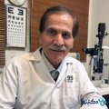 دکتر حسین رییس دانایی متخصص چشمپزشکی