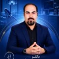 دکتر سید محمد حسینی هوشیار متخصص بیماریهای لثه
