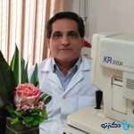 دکتر امیر فدایی متخصص چشم‌پزشکی