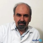 دکتر سید محمود اسحق حسینی فوق تخصص بیماریهای گوارش و کبد بزرگسالان