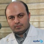 دکتر یاسر مرآتی متخصص بیماریهای داخلی