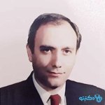 دکتر یوسف گنجویان متخصص گوش، حلق و بینی