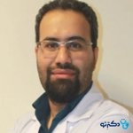 دکتر علی محمد فخر یاسری فلوشیپ جراحی درونبین کلیه، مجاری ادراری و تناسلی (اندویورولوژی)