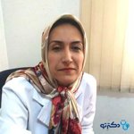 دکتر نسیم خرمی متخصص زنان و زایمان