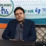 دکتر نوید نمازی فوق تخصص روماتولوژی کودکان