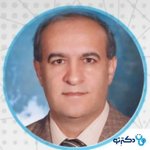 دکتر ابوالقاسم عدالت متخصص گوش، حلق و بینی