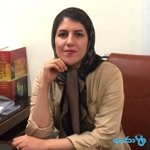 دکتر مهسا برجی موخر متخصص بیماریهای قلب و عروق