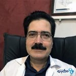 دکتر خسرو محمدی متخصص بیماریهای عفونی و گرمسیری
