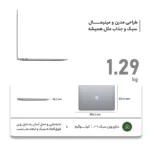 تاس