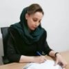 بیتا بائری