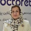دکتر شهناز پورآرین