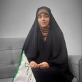 فاطمه ابراهیمی