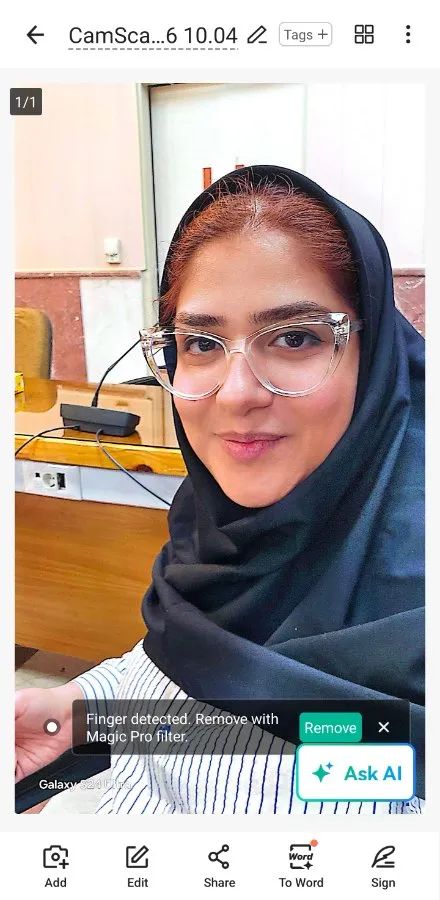 مهناز محسن زاده سعدآبادی