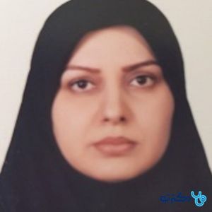 دکتر پریدخت اسماعیل زاده