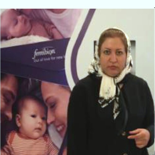 دکتر فاطمه شعاعی