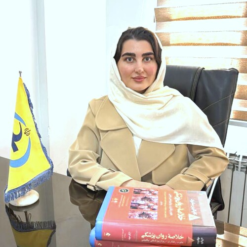 زهرا ایمانی
