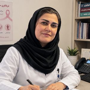 مریم سرگزی